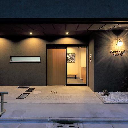 Suminagi Shinpontocho Quioto Exterior foto