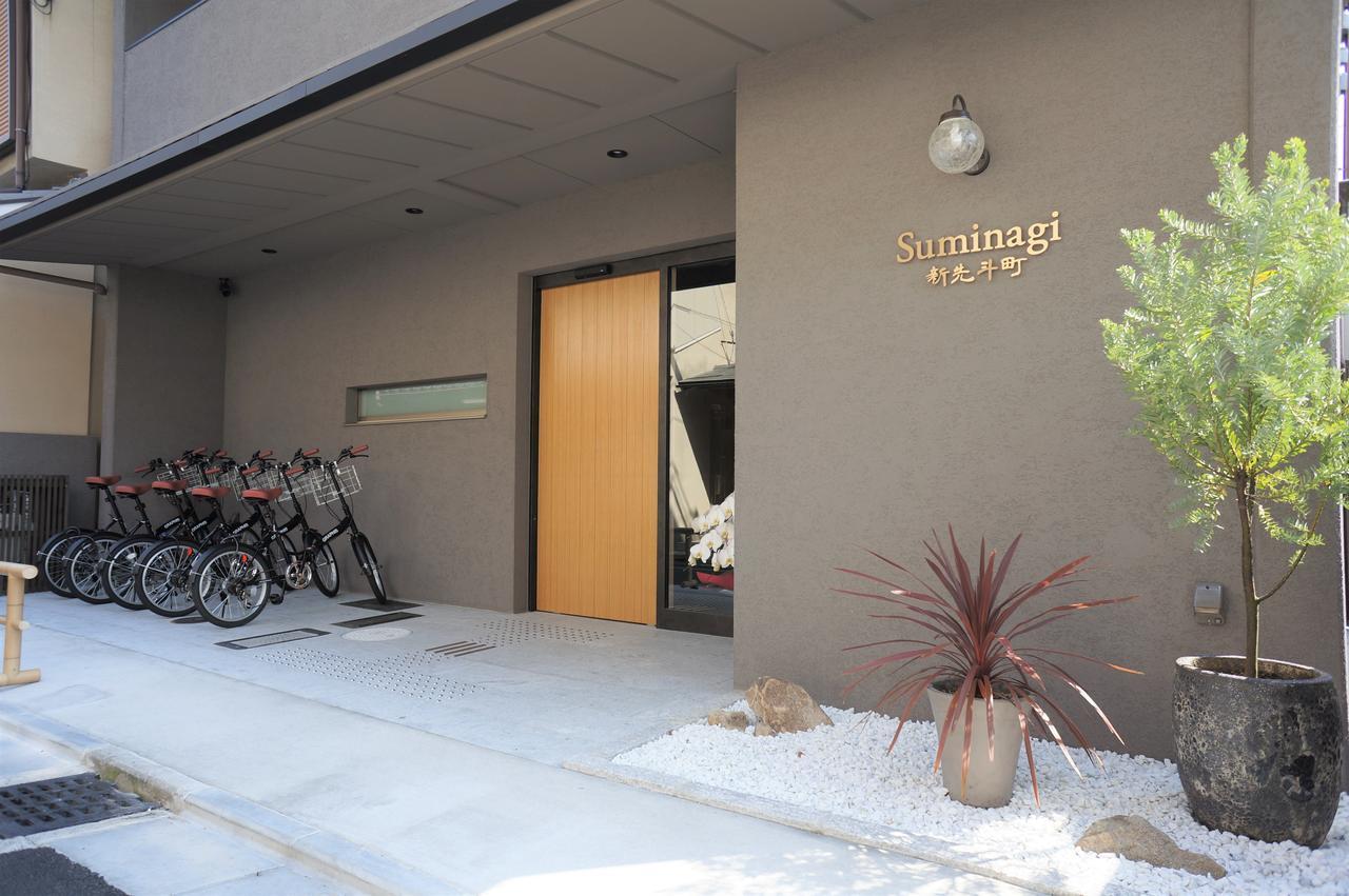 Suminagi Shinpontocho Quioto Exterior foto