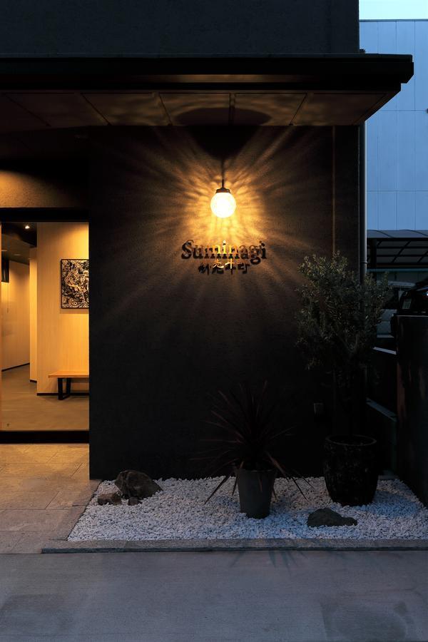 Suminagi Shinpontocho Quioto Exterior foto